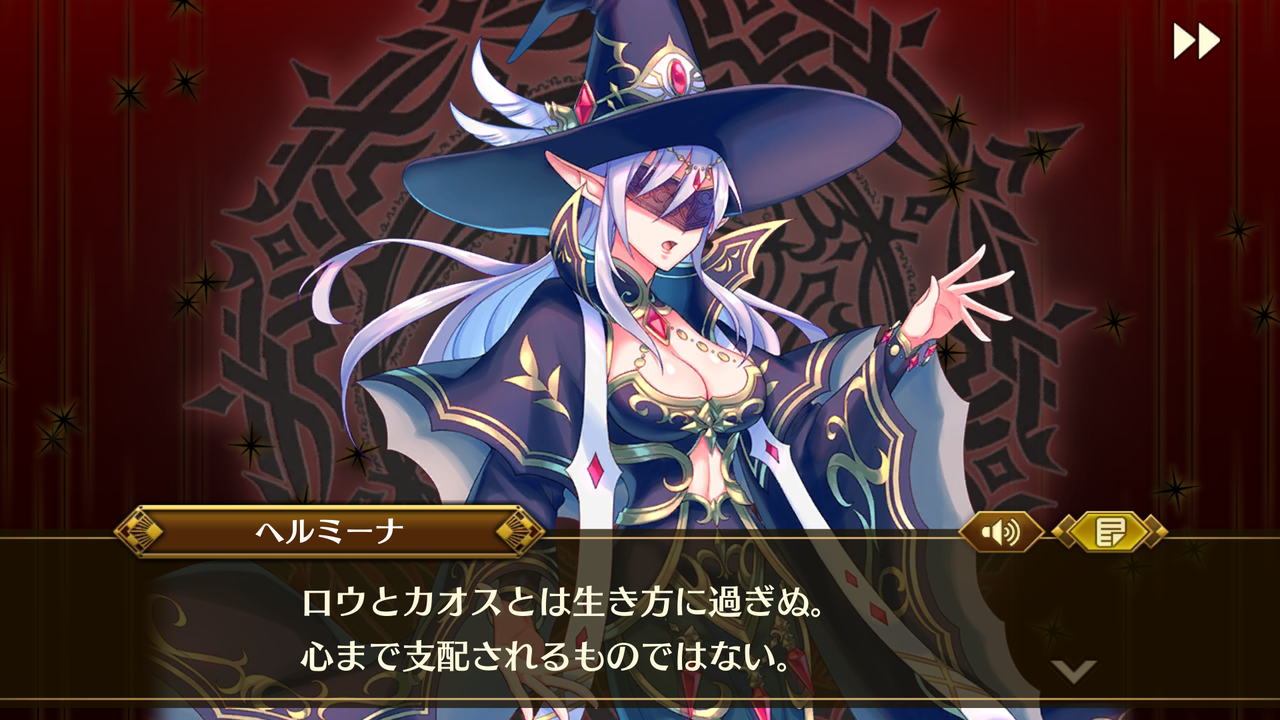 イドラ みんな 良い子 じゃねーか 終花みずきのゲーム日和2nd