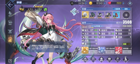 Screenshot_20221020-212402