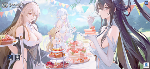 Screenshot_20240926-184432