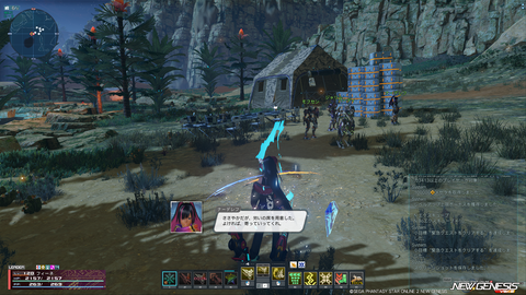 pso20260902_194133_017