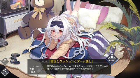 Screenshot_20210228-115145