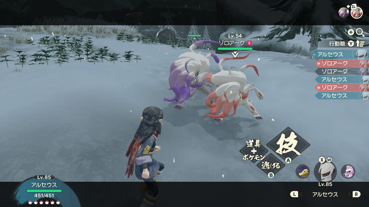 ポケモンレジェンズ いろいろ色違い 終花みずきのゲーム日和2nd ポケモンレジェンズ いろいろ色違い 終花みずきのゲーム日和2nd