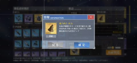 Screenshot_20241010-185142