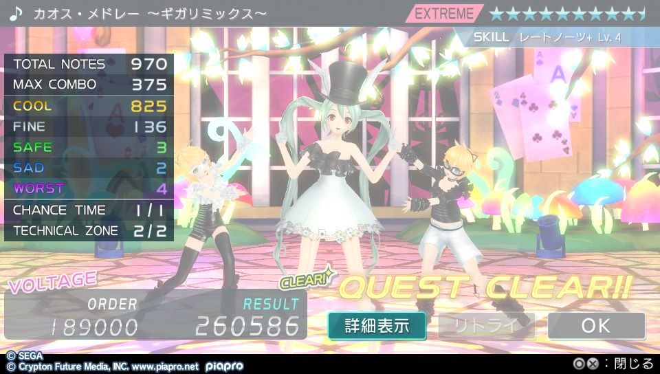 イメージ 12