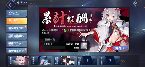 Screenshot_20210624-193937