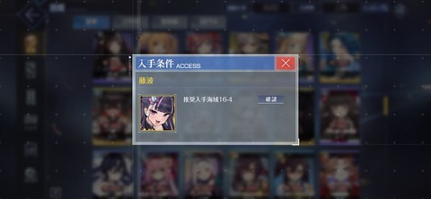 Screenshot_20260108_192115