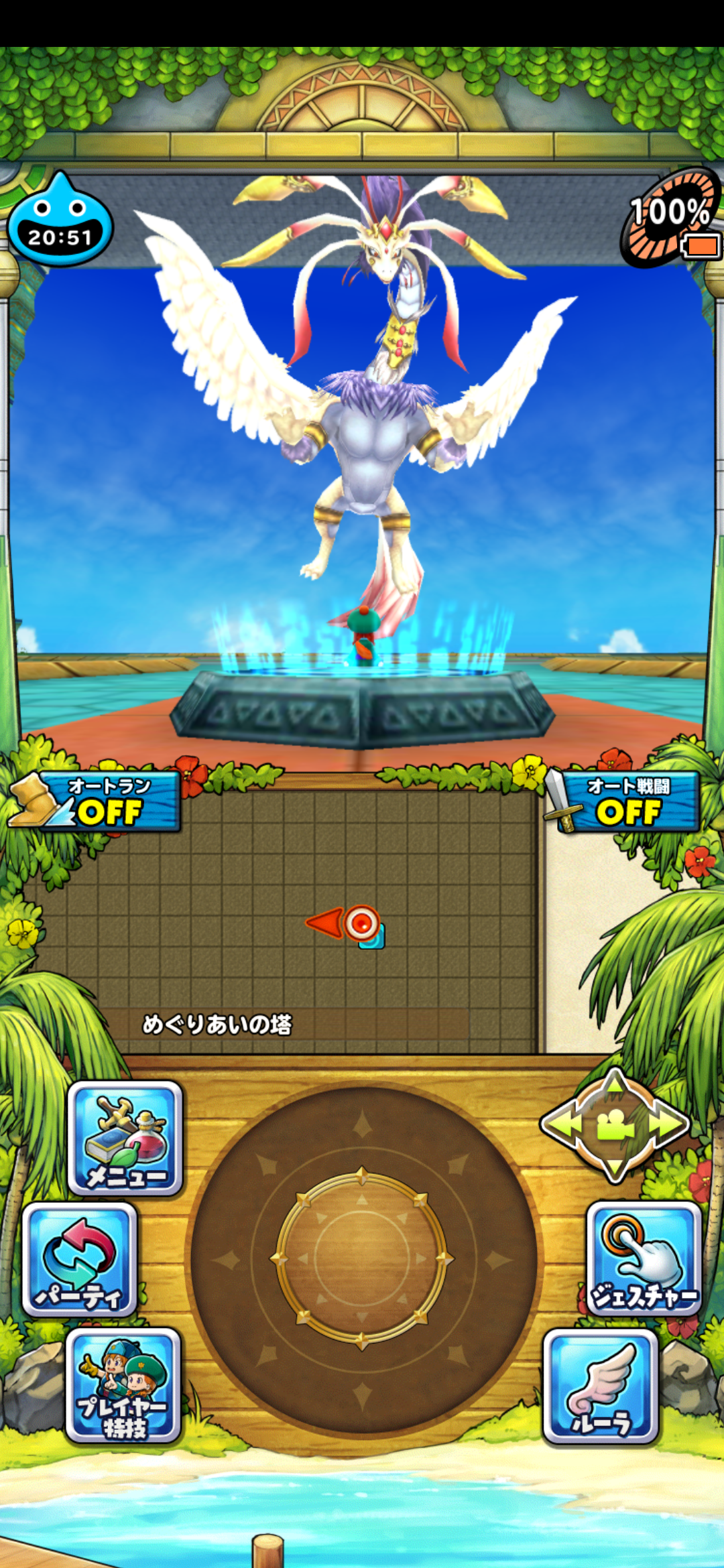 イルルカsp モンスター図鑑完成 終花みずきのゲーム日和2nd