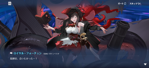 Screenshot_20241024-230801