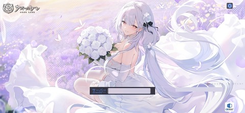 Screenshot_20260924_180947