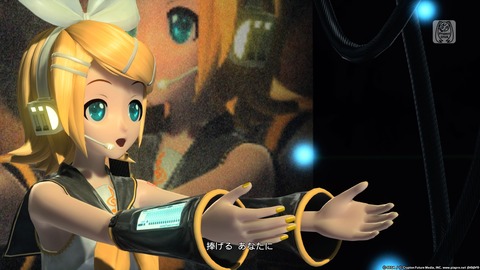 初音ミク Project DIVA Future Tone DX_6