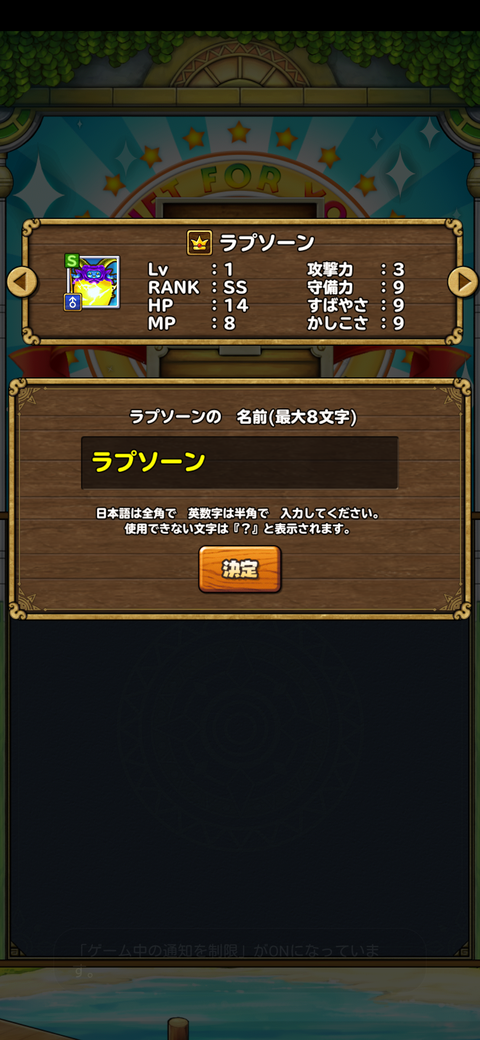 Screenshot_20211031-071409