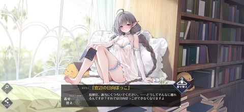 Screenshot_20250428_064804