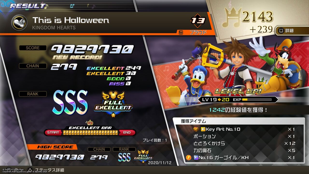 Khmom キンハからまさかの音ゲー 終花みずきのゲーム日和2nd Khmom キンハからまさかの音ゲー 終花みずきのゲーム日和2nd