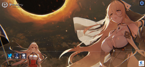 Screenshot_20230223-190717