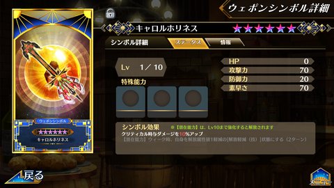 Screenshot_20201222-192400