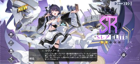 Screenshot_20240328-201328