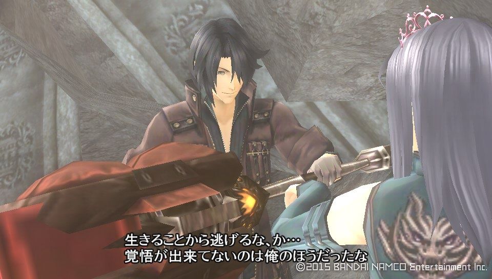 Ger バースト編エンディング 終花みずきのゲーム日和2nd