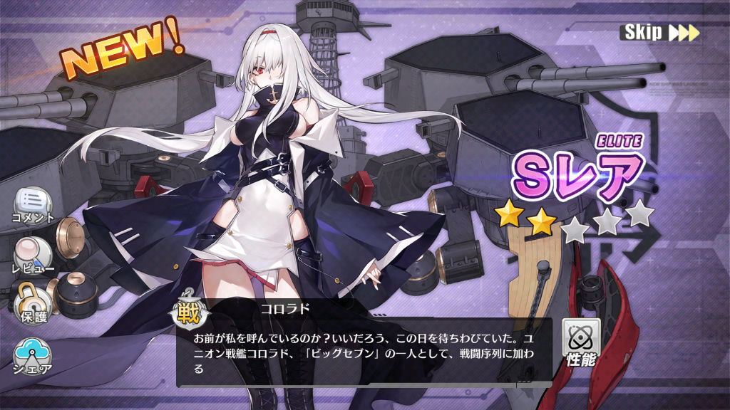 イメージ 8