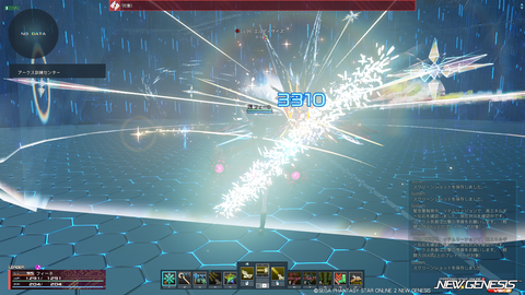 pso20241204_192205_012