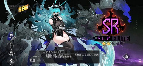 Screenshot_20251201_000555