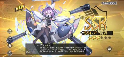 Screenshot_20231221-213348