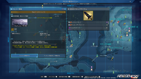 pso20251105_214203_023