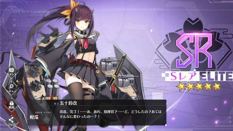 Screenshot_20200424-010928