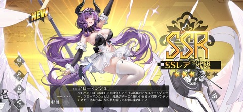 Screenshot_20260626_072541