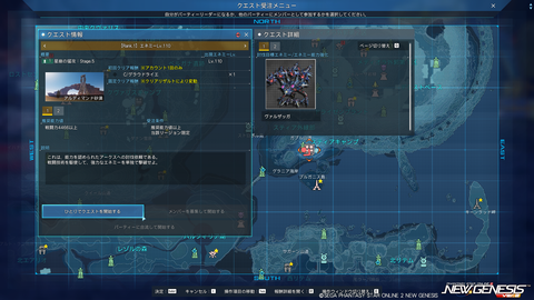 pso20251126_122835_000