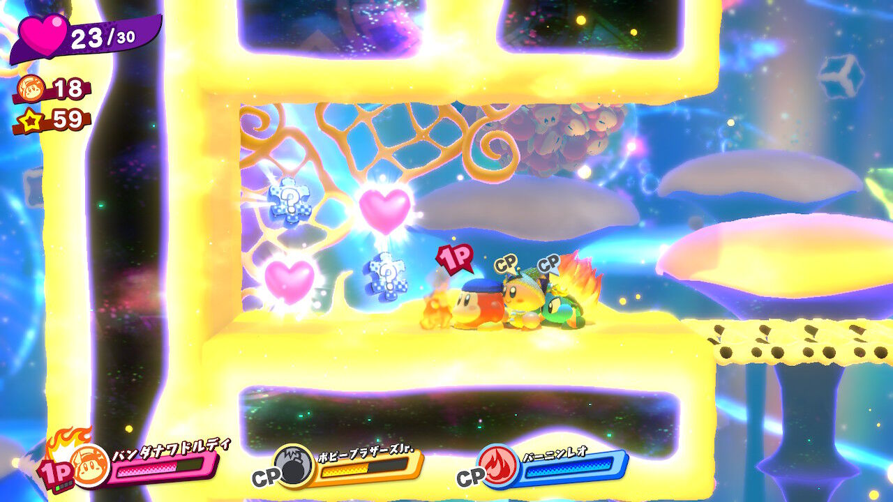 カービィスタアラ】 ハートの力で三魔官を救え！ : 終花みずきのゲーム