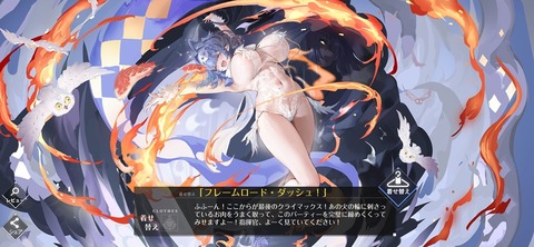 Screenshot_20260628_123418