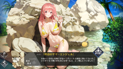 Screenshot_20201130-183146