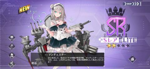 Screenshot_20221027-192945