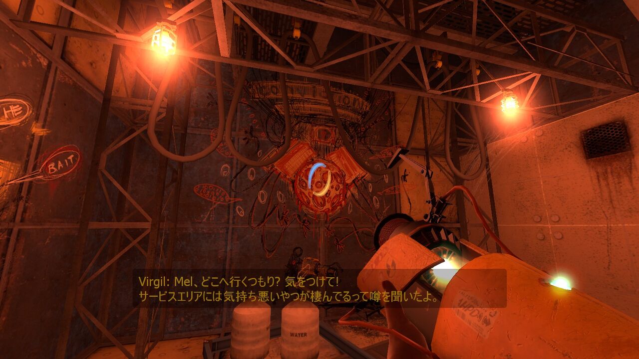 Portal Stories Mel 実績埋めもこれで最後 終花みずきのゲーム日和2nd Portal Stories Mel 実績埋めもこれで最後 終花みずきのゲーム日和2nd