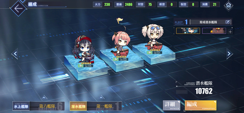 Screenshot_20230319-193646