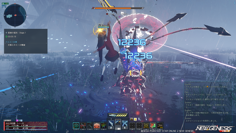 pso20251029_204214_004