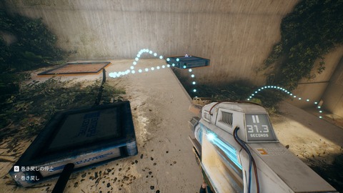 20240801135727_1