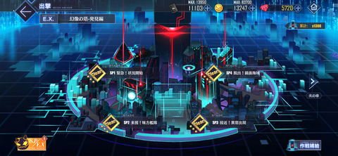 Screenshot_20220324-210136