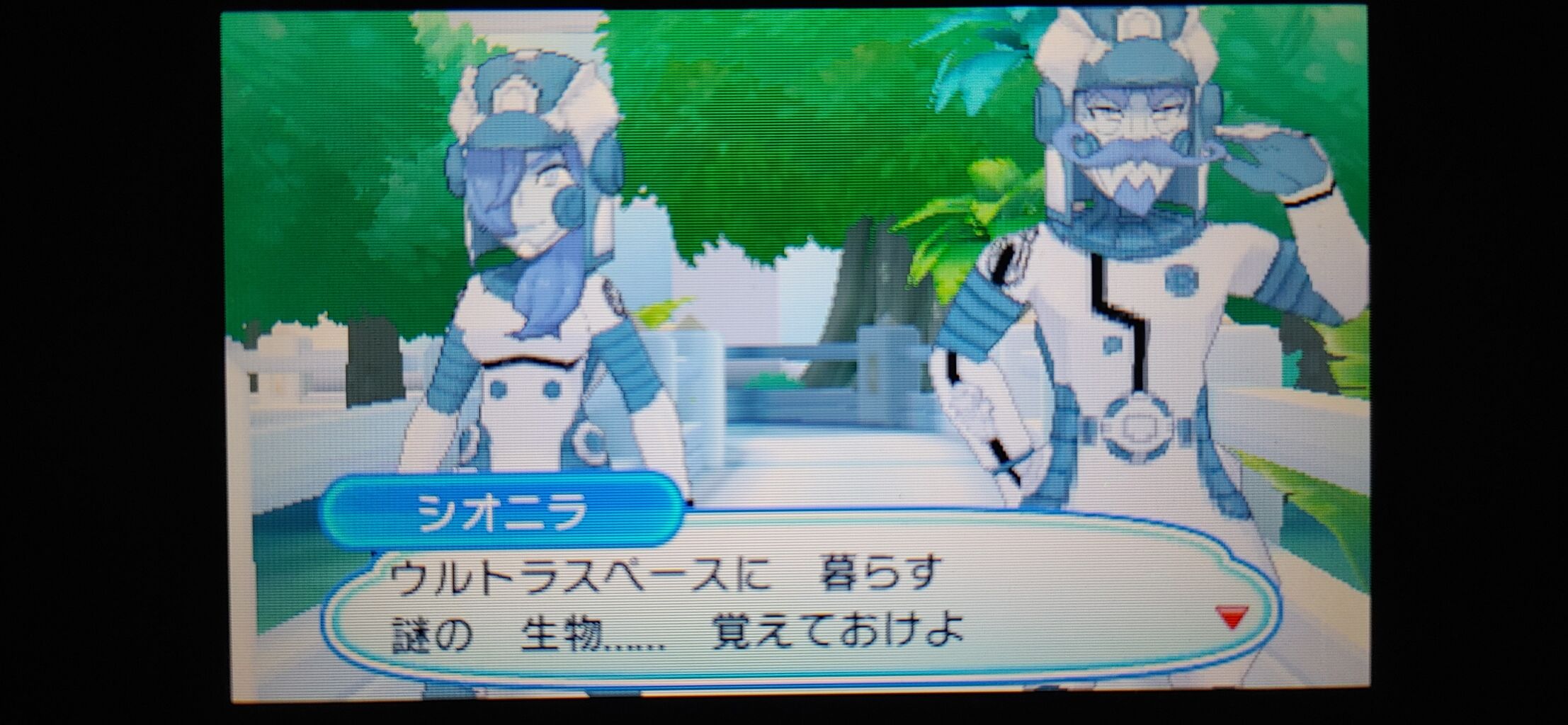 ポケモンusum くらげ出てきた 終花みずきのゲーム日和2nd