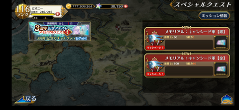 Screenshot_20211128-130252