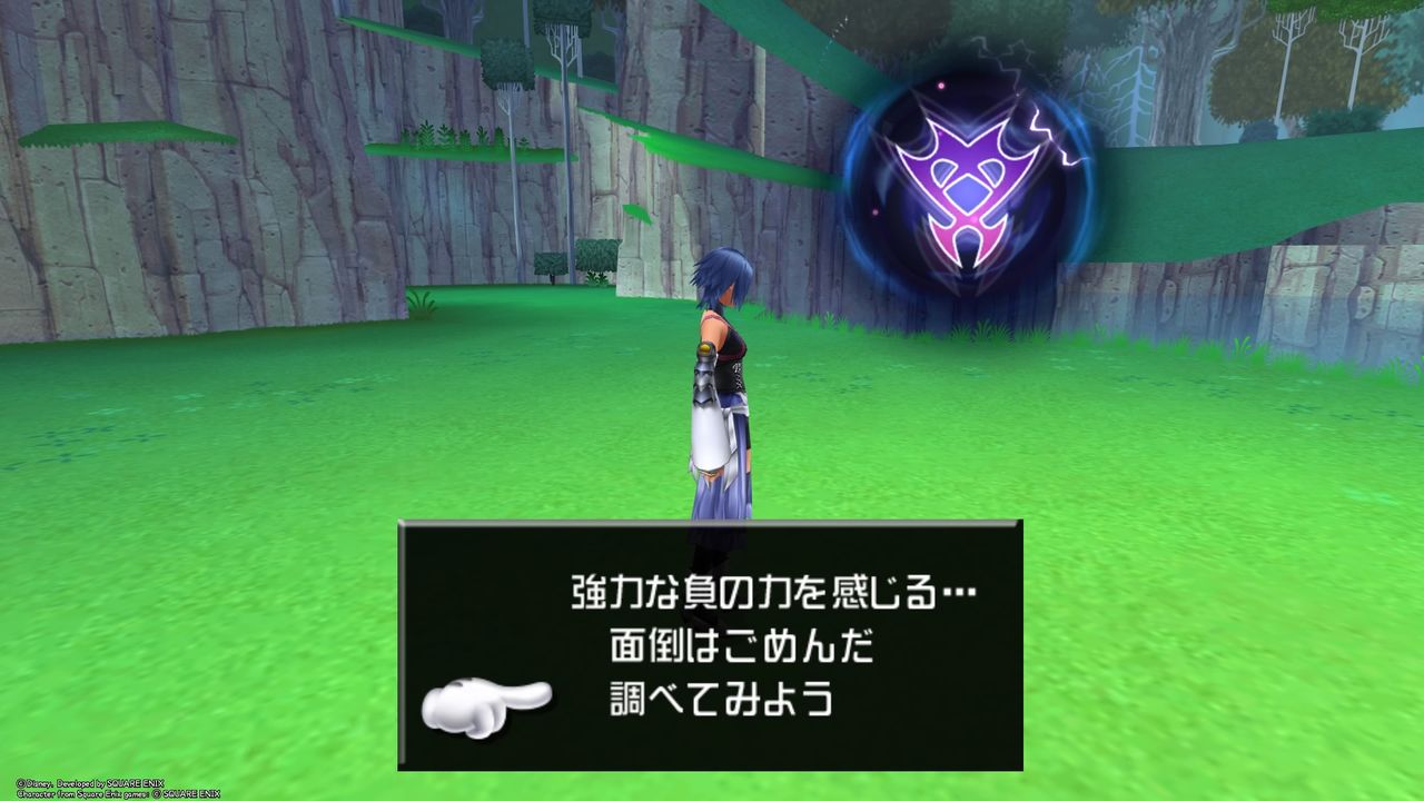 Kh1 5 2 5 sfm アンヴァースミッションとかいろいろ 終花みずきのゲーム日和2nd Kh1 5 2 5 sfm アンヴァースミッションとかいろいろ 終花みずきのゲーム日和2nd