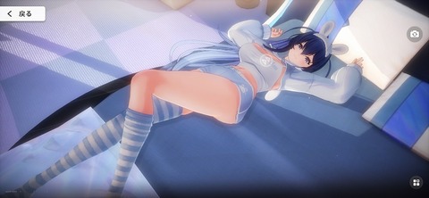 Screenshot_20251009_200918