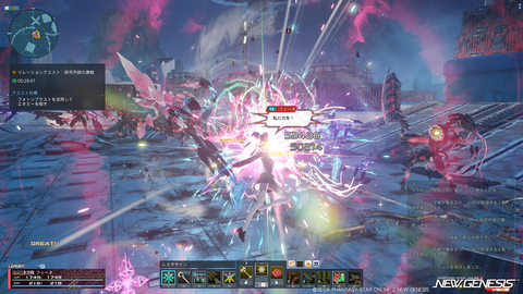 pso20251129_180258_000