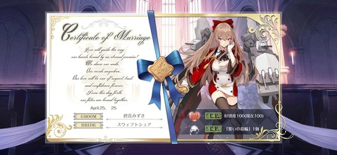 Screenshot_20250425_073356