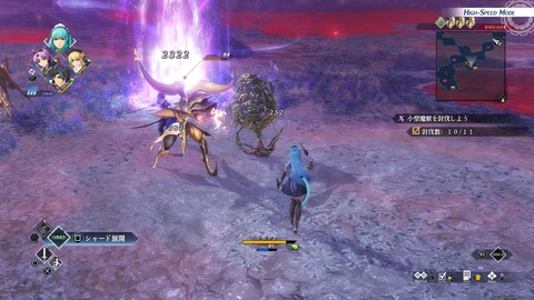 英雄伝説 黎の軌跡Ⅱ -CRIMSON SiN-_20221016204348