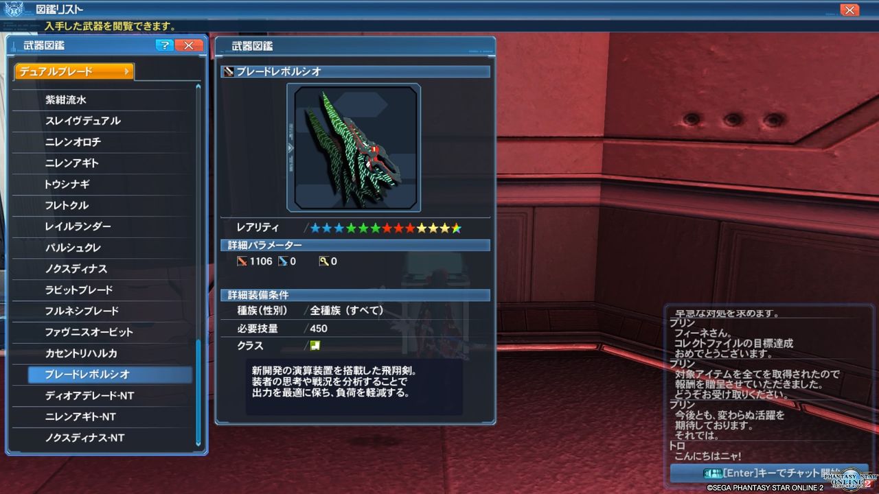 イメージ 18
