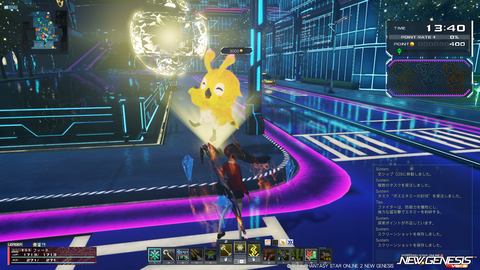 pso20260204_200212_013