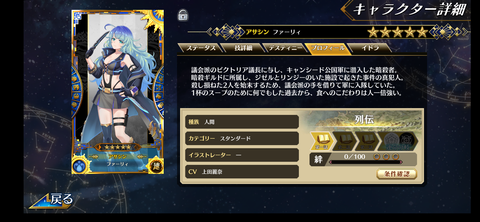 Screenshot_20211130-123423
