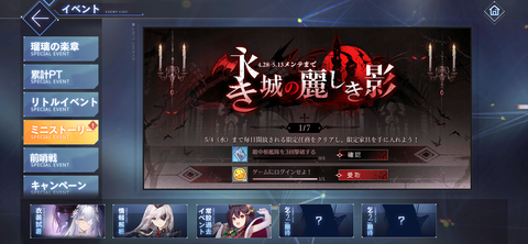 Screenshot_20220428-201150