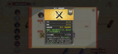 Screenshot_20231123-212205